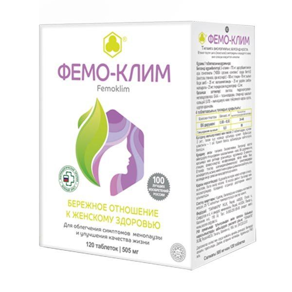 ПЕНЗЕНСКАЯ КОМПАНИЯ НА ВЫСТАВКЕ ДНИ КРАСОТЫ В УФЕ «ПАРАФАРМ +»
